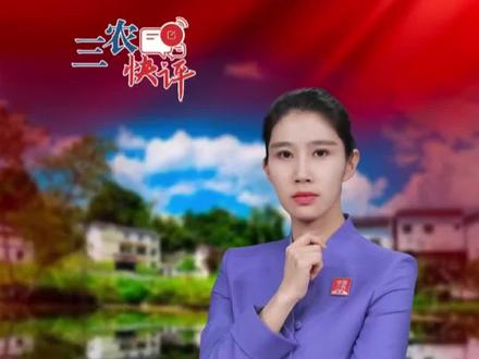#三农快评 不允许到农村买房建房 背后有何深意? #媒体精选计划
