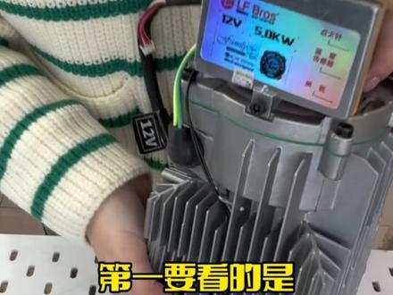 #柴暖维修保养 天气转暖,柴暖拆下来不用了,应该如何自检?这条视频告诉你!#源头实力厂家 #卡车司机 #货车司机 #专业的事交给专业的人 @DOU+小助手 @DOU+上热门