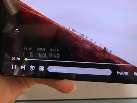 墀垩头星兆宙盾凋宕潭营宥圜 《生命树》1-40全集观看方法 ,邵云飞可能不是一个好丈夫,但一定是一个好爸爸 #生命树 #生命树全集 #胡歌 #杨紫 #生命树大结局