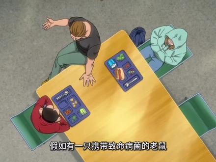 骚福瑞终末地#配音 #抽象