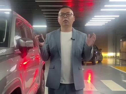 猛龙蓝颜钥匙使用方法#你的猛龙独一无二 #哈弗猛龙 #dou是好车 #国货之光 @DOU+小助手