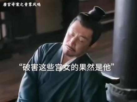 喜欢这样结局,大家一块下去挺好