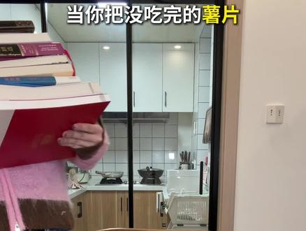 薯片搅一搅,竟然就能变成拉丝瀑布土豆泥?! 火鸡面的神仙吃法又+1!真的巨巨巨拉丝!#邪修美食 #芝士土豆泥 #解锁新吃法 #夜宵吃什么 #土豆泥火鸡面