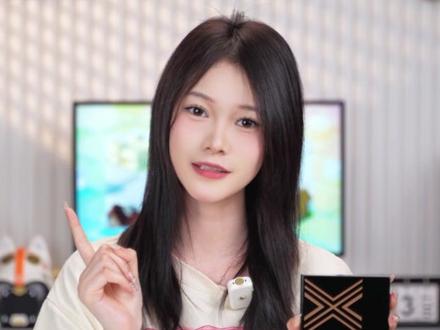 这个手机居然没有屏幕?!#PrivateX云手机 #腾讯