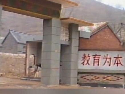 消失的学校第1集!#淇县#朝歌遗迹 #太行山#黄洞乡