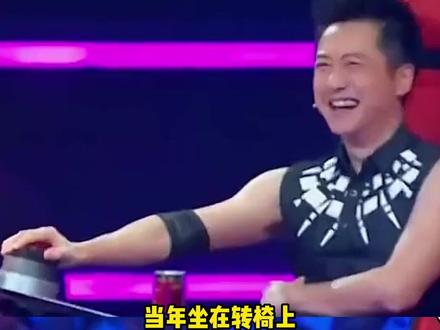 曾经的导师,如今一轮游 #庾澄庆 #歌手 #春泥 #让我一次爱个够