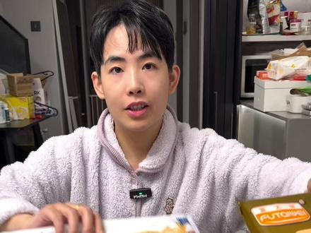 (无广)年货炸物大合集