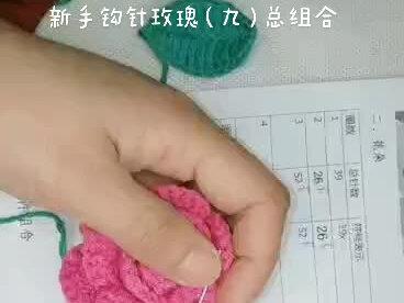 零基础学编织#手工毛线编织 #手工diy #培训