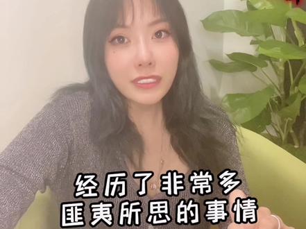 被迫盗墓九死一生#悬疑#惊悚#小说推荐#热门小说#听书#睡前读物#盗墓笔记