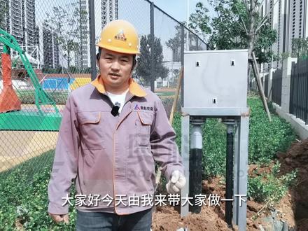 阴极保护电位测量方法教程,阴极保护施工常用便携式硫酸铜参比电极(CSE)来测量管道阴极保护电位,采用此方法测量参数准确、操作简单、便携高效。#管道阴极保护 #阴极保护技术 #奥科阴极保护 #阴极保护 #知识讲解