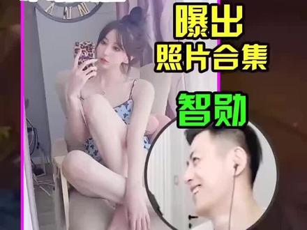 什么样的照片能让教主吃独食#英雄联盟 #英雄联盟s9 #英雄联盟lol #英雄联盟英雄联盟