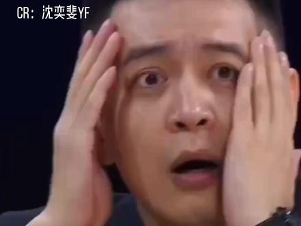 如果你觉得一个小孩有问题,那他很有可能是这个家问题最小的 #学生 #家长 #老师 #离谱 #沈奕斐