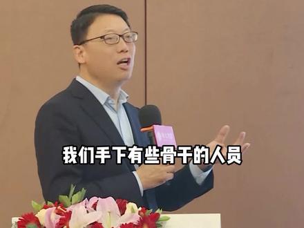 领导者想要提高员工的积极性!不妨学学小曹冲的方法!#员工积极性 #管理 #领导力 #企业管理 #曹冲 #赵玉平 @DOU+小助手