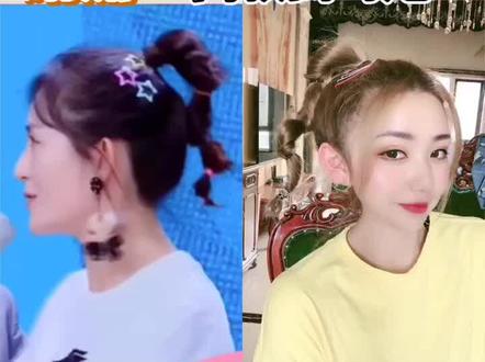 谢娜同款高马尾,显高,俏皮,减龄#抖音小助手 #减龄发型 #明星同款发型 #编发 #编发教程