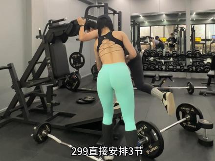 618年中特惠#金力豪健身#健身教学