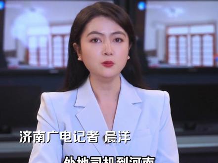 1分钱包邮5斤蒜薹?给你10斤蒜薹,你能几天吃完? #蒜薹新吃法 #蒜薹价格 #蒜薹行情 #河南蒜薹 #河南蒜薹现场采摘