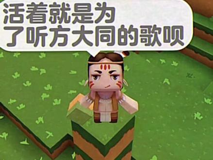 #方大同#方大同晚安#赵露思黑#赵露思晚安 #黑赵露思