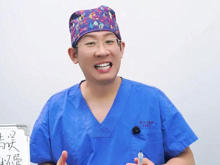 关于三高,大家容易犯的3大错误,今天徐医生讲讲#AI医生的含金量有多高 #小荷AI医生上线