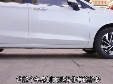 这款能惊掉你下巴的车就是#北京U5 PLUS,来一起瞧瞧吧@北京汽车