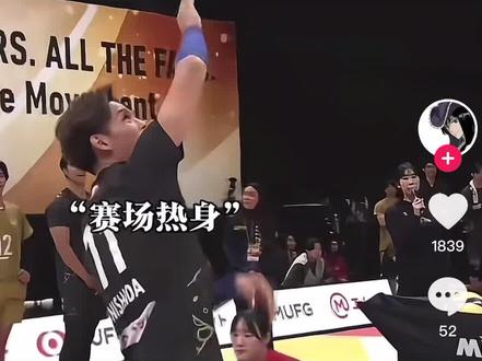 抖音推送也是会玩梗