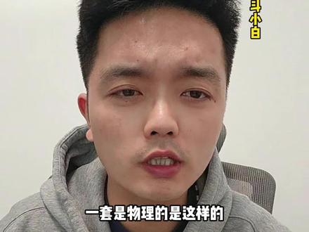 峡谷萧炎登场3秒一个#英雄联盟2026新赛季 #海克斯大乱斗 #英雄联盟 #大乱斗 #青年创作者成长计划