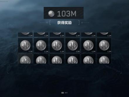 蓝弹要变天?周抛变日抛!品枪公告没发!异常没动静『子弹倒卖4月2日 | 三角洲S8赛季』三角洲倒子弹三角洲子弹今日行情三角洲赚子弹差价教学三角洲经济学三角洲子弹倒卖推荐#三角洲行动#善战行动#三角洲s8蝶变时刻新赛季#假期结束接着洲#三角洲行动攻略