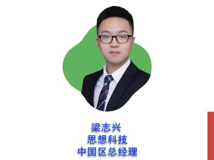 谷歌地图简单的API调用,全球覆盖的应用体验#知识分享 #大数据推荐给有需要的人 #科普 #跨境电商 #谷歌地图