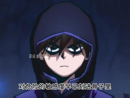 伍六七:你拔刀我不是不知道,而是我以为你会陪着我杀出去。 #刺客伍六七 #动漫推荐 #我在抖音看动漫 #国漫 #充能计划