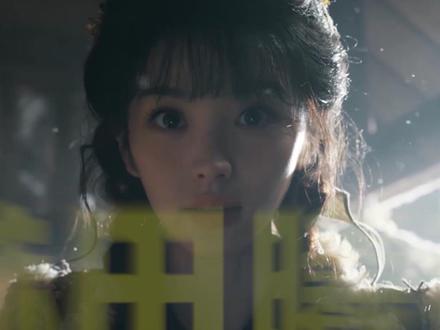 辣评《逐玉》!帅哥美女,画面精美,剧情可看! #田曦薇 #张凌赫 #逐玉 #影娱热点团