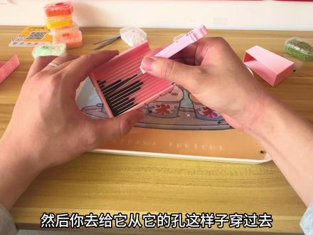 去拼豆店前需要知道的事!豆盒豆针的简单教学~如果学不来的家人们也可以使用镊子去拼哦~#拼豆