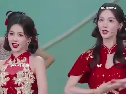 闺蜜除夕抢红包攻略看这个就够了 #明星给粉丝发红包了 #明星 #抢红包 #红包 #除夕