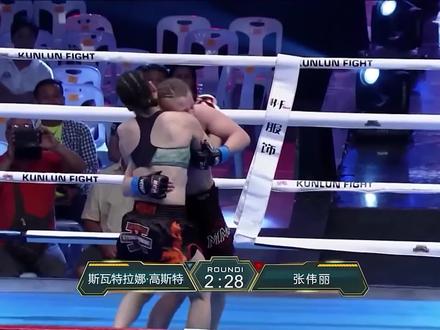 乌克兰拳王点名挑战张伟丽,结果惨被按地上暴打九分钟!宁死不屈