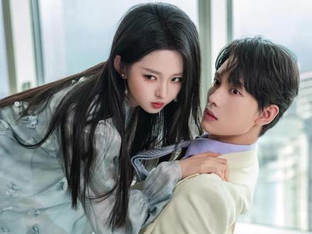 #我的女友是恶龙
#我的女友是恶龙开播
@听花岛剧场