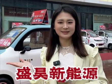 预算2万!买什么车?既能上班代步,又能接娃买菜!#dou是好车 #厉害了我的车 #买车那点事儿 #适合女生开的车 #每天推荐好车