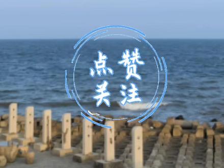 #炎德英才 #2025高考 #高三 #联考 #成绩出来了
本次联考物理方向共72个学校、共22967名学生参加考试,参与分析人数为22481人,最高分为684.5分,所在学校为衡阳市一中;联考平均分为421.5分;排名前三的学校分别是平江县颐华高级中学(536.12分)、汨罗一中(513.03分)、衡阳市一中(507.46分)。。
本次考试物理方向模拟划线
600分线分数线577分,联考上线人数768人,比例3.42%;特控线分数线454分,联考上线人数8050人,比例35.81%;本科线分数线390分,联考上线人数14744人,比例65.58%。
本次联考历史方向共共72个学校、共10485名学生参加考试,参与分析人数为10228人,最高分为657分,所在学校为平江县颐华高级中学;联考平均分为403.67分;排名前三的学校分别是平江县颐华高级中学(533.14分)、汨罗一中(514.75分)、长沙县实验中学(500.47分)。
本次考试历史方向模拟划线
600分线分数线551分,联考上线人数364人,比例3.56%;特控线分数线458分,联考上线人数2834人,比例27.71%;本科线分数线404分,联考上线人数5184人,比例50.68%。
以上数据仅供参考!关注誉教于乐,了解更多联考信息!