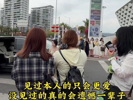 本人比镜头好看十倍 生图直出都封神 这颜值谁顶得住啊@林思琪 #林思琪#林思琪二创