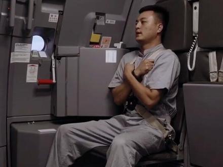 #涨姿势 了解一下?空乘专业大撤程序演练✈️