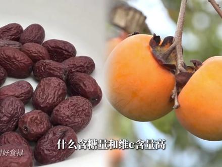 栗子大帝,踏碎虚空? #知识前沿派对 #科普 #商业思维 #知识分享 #送ta上精选