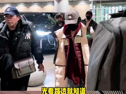 俄罗斯军训完回来,哥几个就要一生军旅情了 #时代少年团 #俄罗斯 #路透 #搞笑 #名场面