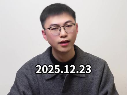 千亿级黑马赛道,液冷板块三家核心公司!#液冷 #股票 #英维克 #科技股 #投资