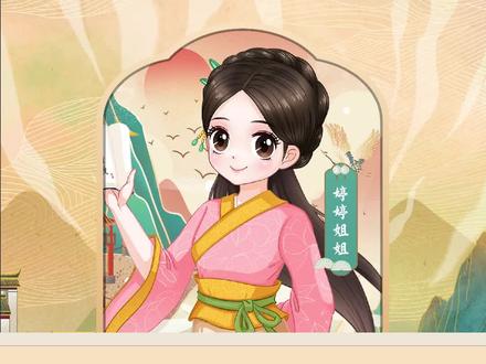 古人拜师礼后会有“束脩之礼”,小伙伴们都了解了解吧。#传统礼仪 #传统文化 #教师节