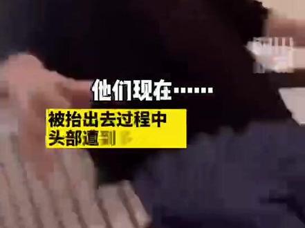 一位自称虎牙前员工称其于11月2日#被虎牙HR暴力辞退,被抬出公司时多处受伤。该名员工发声称:想要一个公道