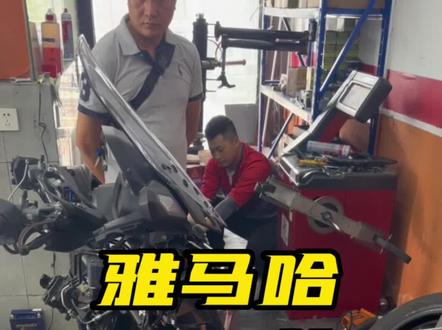 日系车海外造,一言难尽啊!#雅马哈 #xmax300