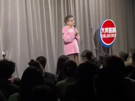 【脱口秀】湖北最难懂的方言#脱口秀 #演出现场 #湖北方言