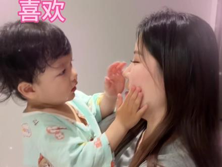 不就化妆嘛!化!干妈妈以后天天化!! #人类幼崽 #搞笑 #婚后生活#金牌育言家 #聪明小脑袋国宝也可AI