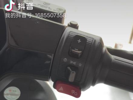 #导航的正确使用 #雅迪T35 雅迪T35二代全新上市,新增加投屏导航,听音乐🎶,动力续航不改变哈!