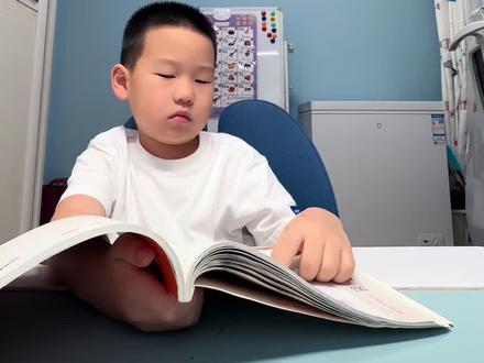 教育一致性的重要性!#郑羽硕 #东北幼崽 #亲子互动