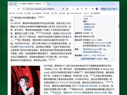 滚动元素到可视区域 #JavaScript #前端开发工程师 #编程 #程序员 #web前端