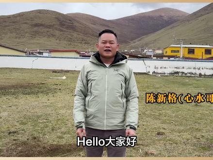 凝心聚力,共创共享共赢未来! 藤野十周年庆典,焕新出发,美不止步!@心水哥二手车 #藤野造型 #十周年