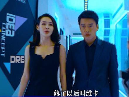 美女猎头锲而不舍终于将帅哥送上人生巅峰#一定要看到最后 #爱情 #下集更精彩 #美女